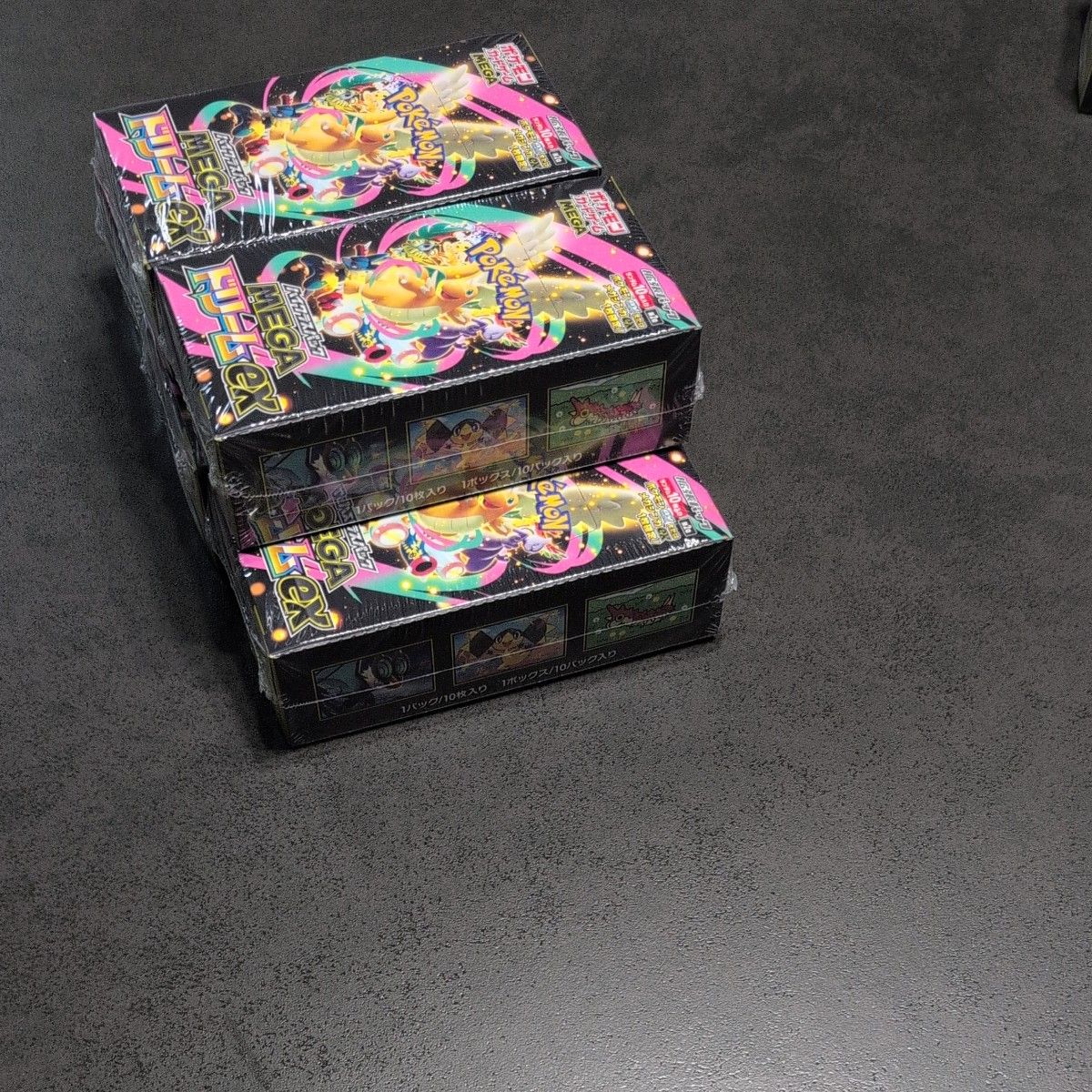 ポケモンカードゲーム ハイクラスパック MEGA ドリームex 5BOX