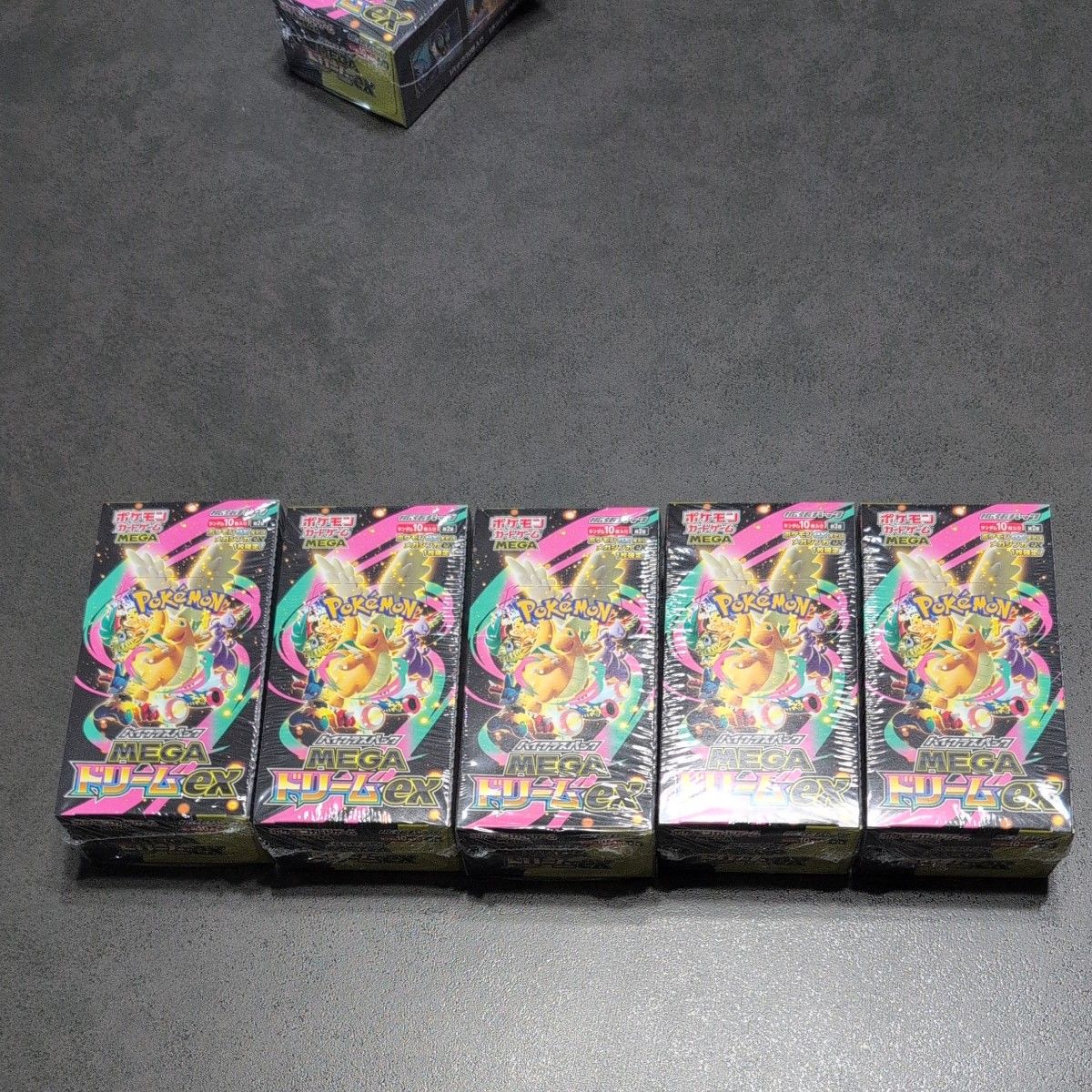 ポケモンカードゲーム ハイクラスパック MEGA ドリームex 5BOX
