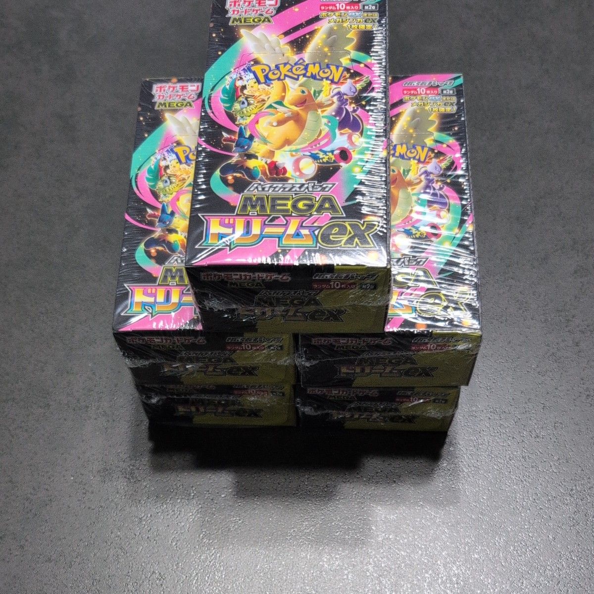 ポケモンカードゲーム ハイクラスパック MEGA ドリームex 5BOX
