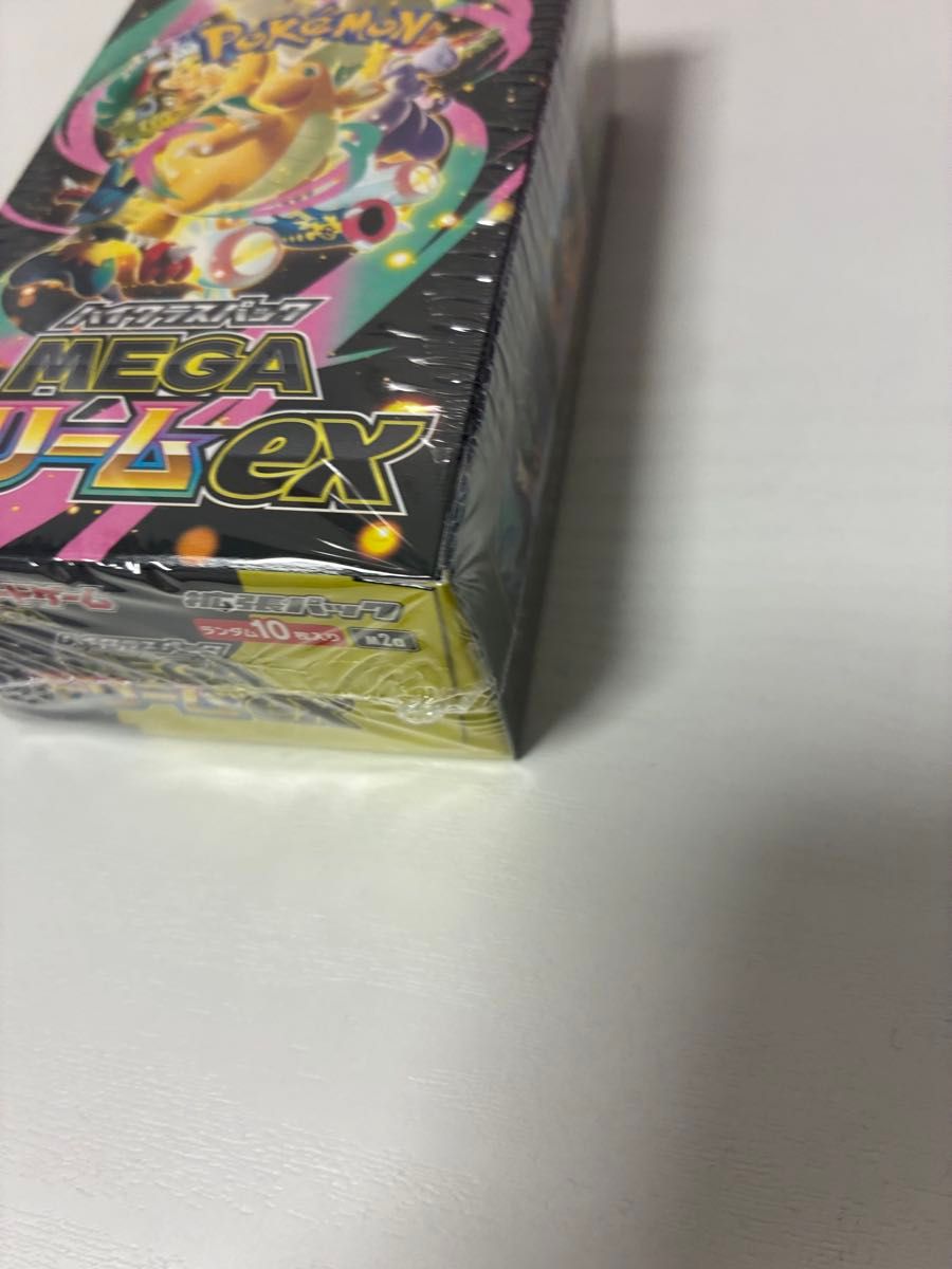 メガドリームex 1BOX シュリンク付き ポケモンカードゲーム ハイクラス