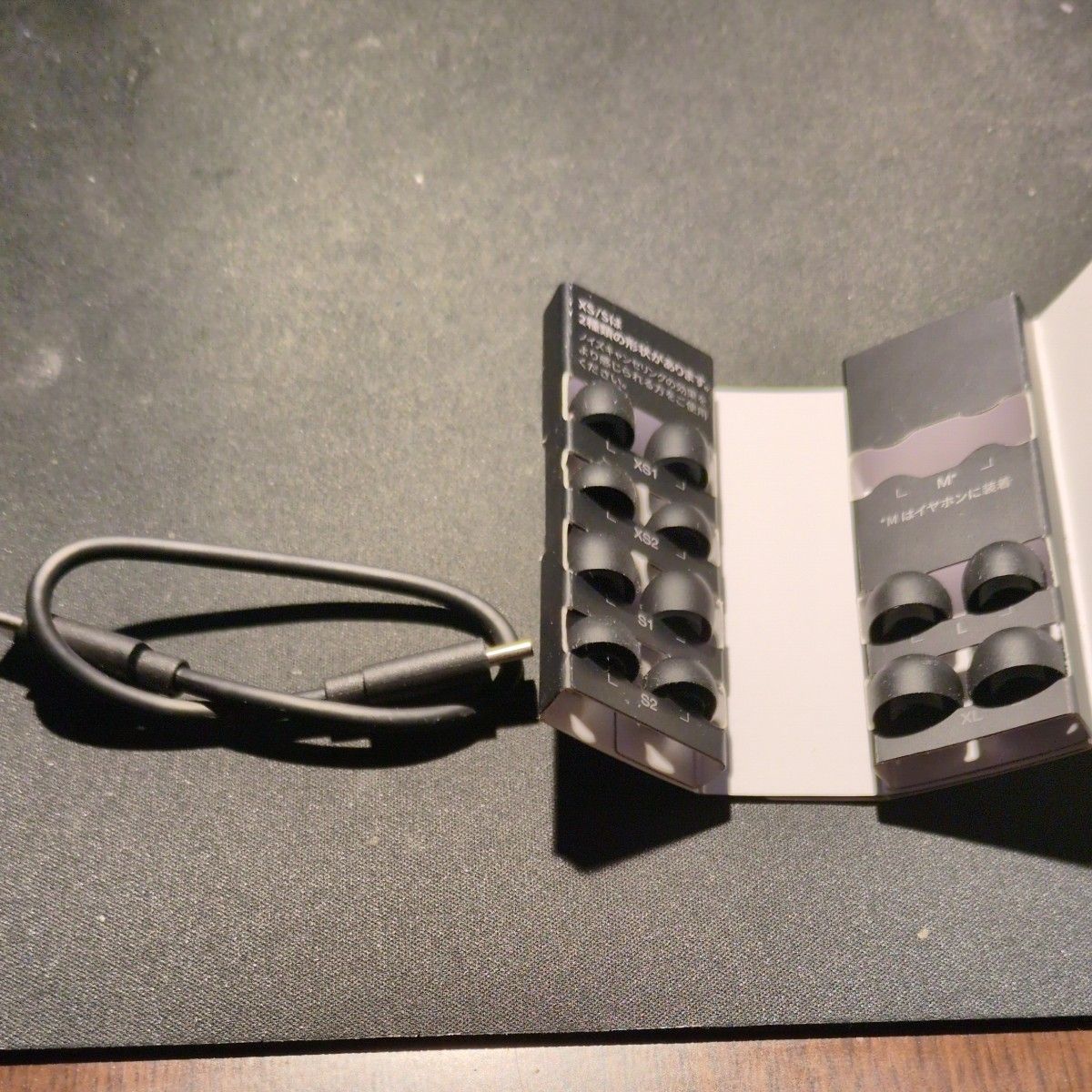 Technics EAH-AZ80 箱 付属品有り｜Yahoo!フリマ（旧PayPayフリマ）