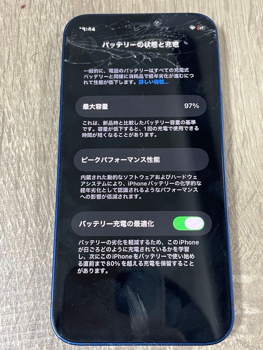 ジャンク Apple iPhone12 mini 64GB ブルー｜Yahoo!フリマ（旧PayPay