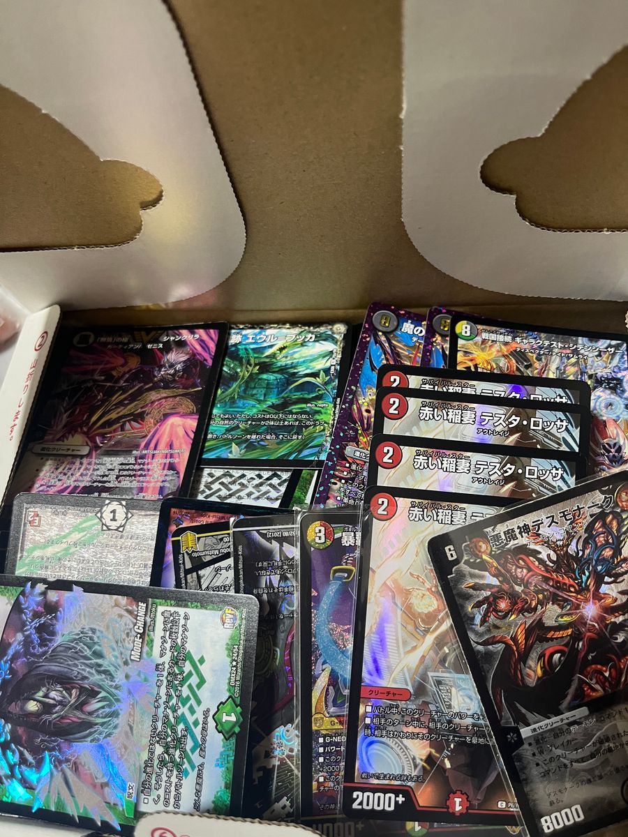 デュエルマスターズ 引退品 まとめ売り｜Yahoo!フリマ（旧PayPayフリマ）