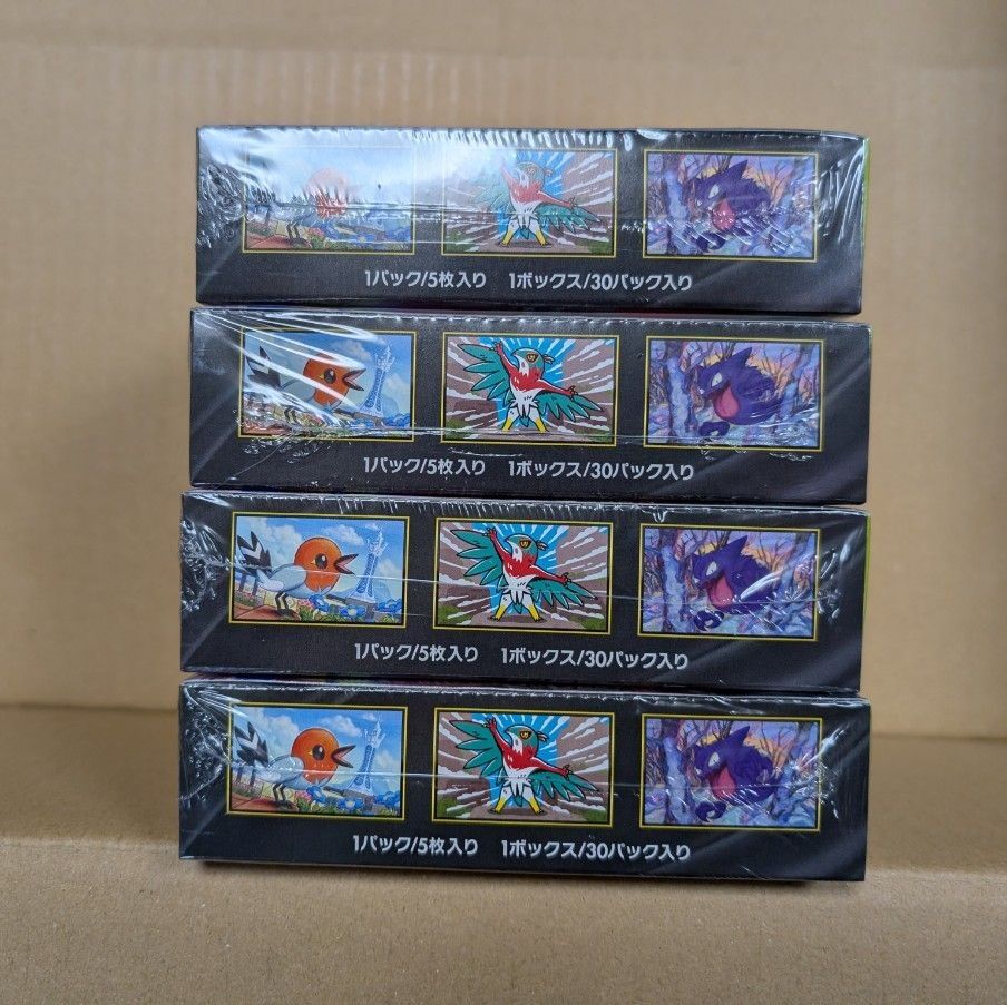 新品未開封・4BOX・全シュリンク付き】ポケモンカードゲーム MEGA 拡張