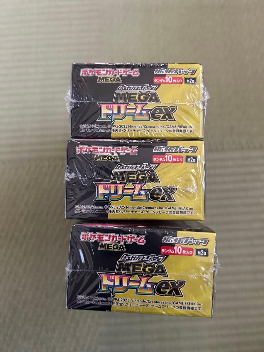 ポケモンカード MEGAドリームex 3BOX未開封新品シュリンク付き｜Yahoo