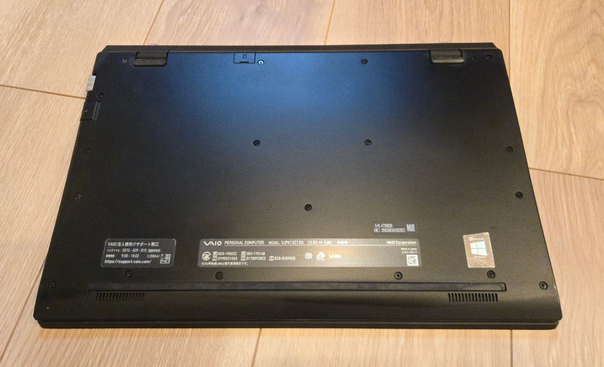 美品・希少SIM対応】VAIO Pro PK LTEモデル 高性能第10世代i5/メモリ