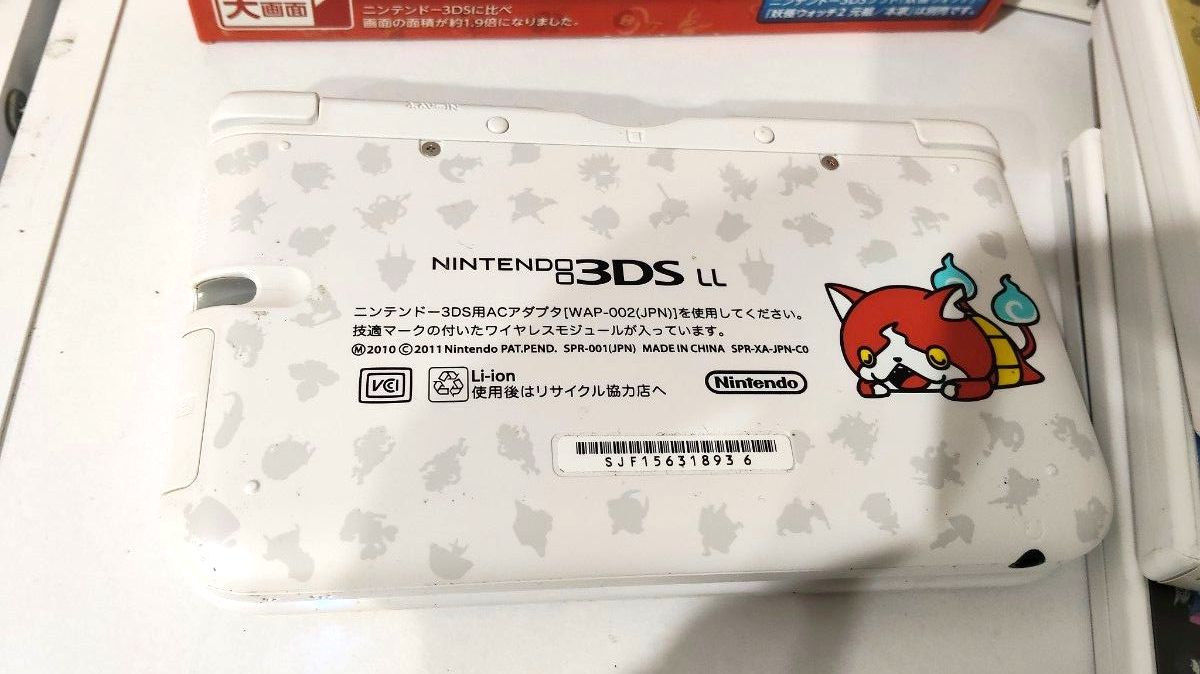Nintendo 3DS LL 妖怪ウォッチ ジバニャン ソフト4本セット