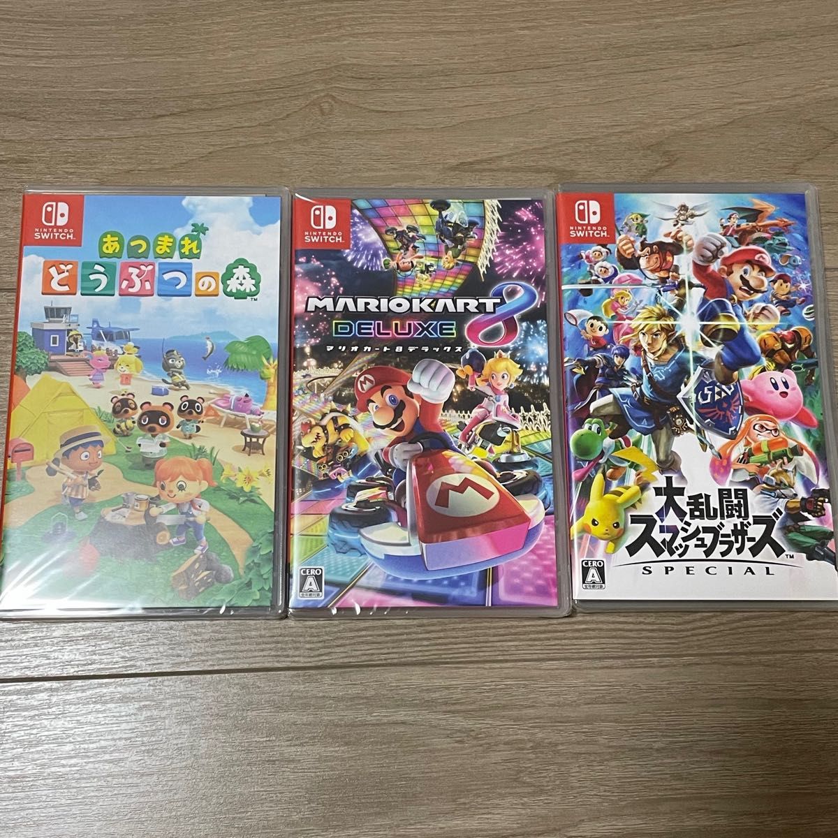 新品未開封】 スマブラ マリオカート あつまれ どうぶつの森 3本セット