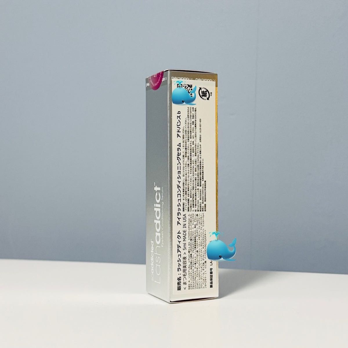 ラッシュアディクト アイラッシュコンディショニングセラム アドバンス