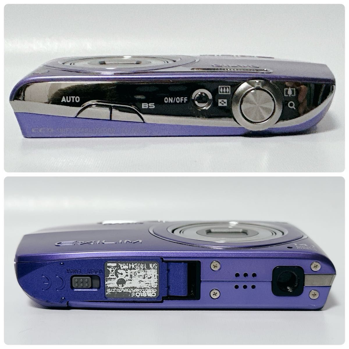 CASIO カシオ EXILIM エクシリム EX-Z2000 パープル 紫 動作品