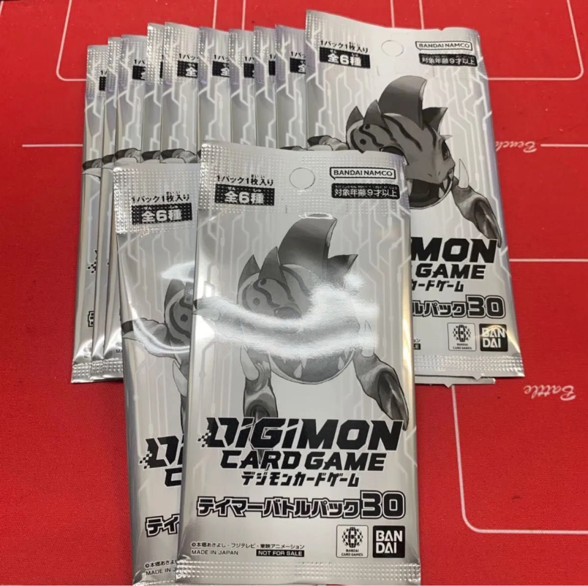 デジモンカードゲーム テイマーバトルパック30【12パックセット