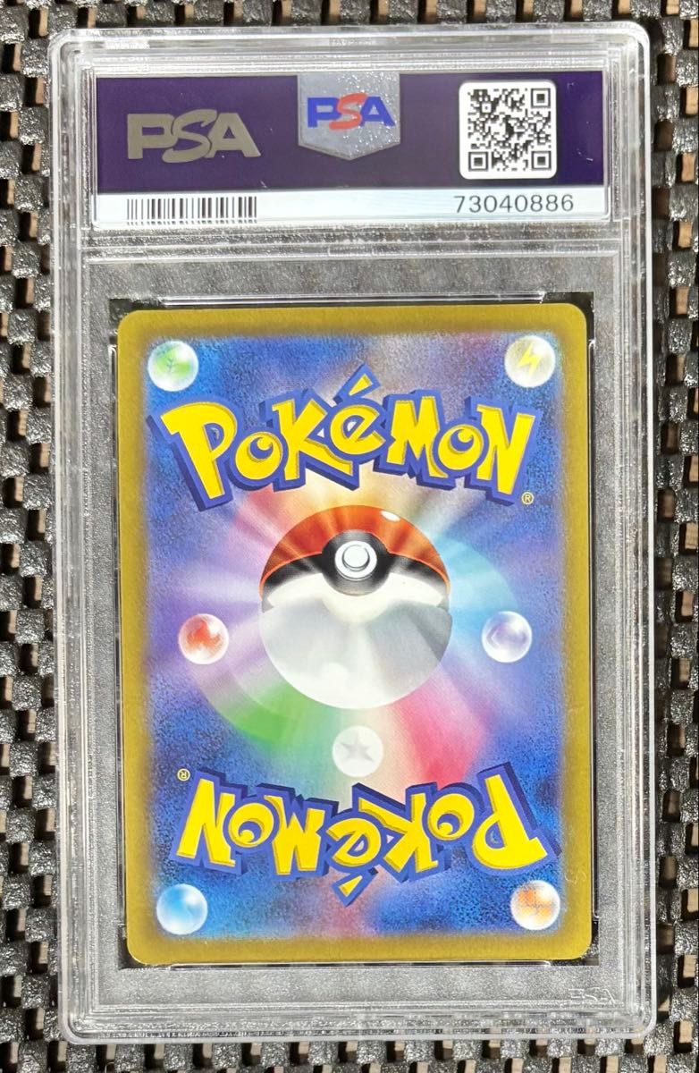 PSA10 ポケモンカード ルギアV プロモ 322/S-P GEM MT 2022 ミステリー