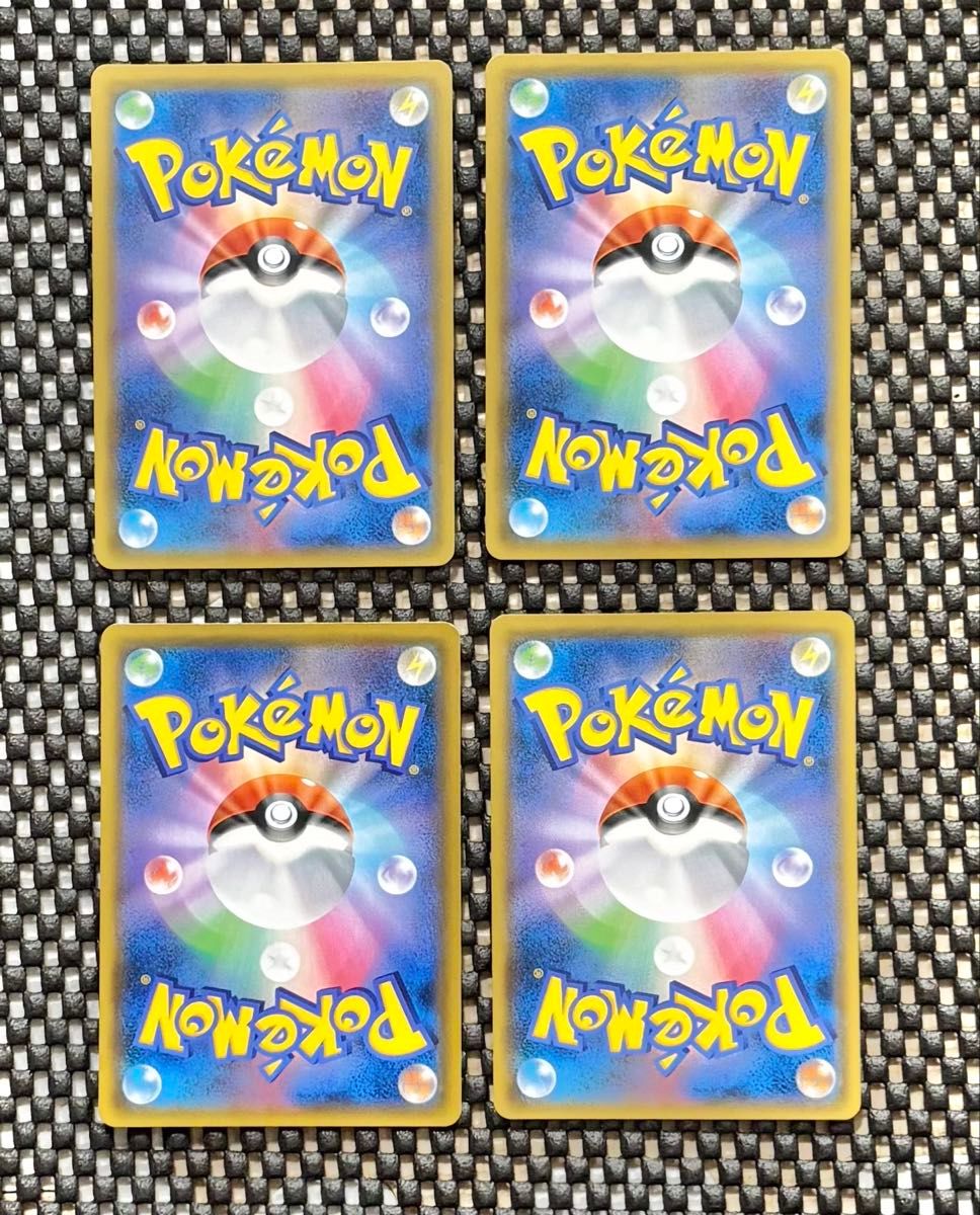 ポケモンカード GX まとめ売り 30枚 引退品 ポケカ｜Yahoo!フリマ（旧