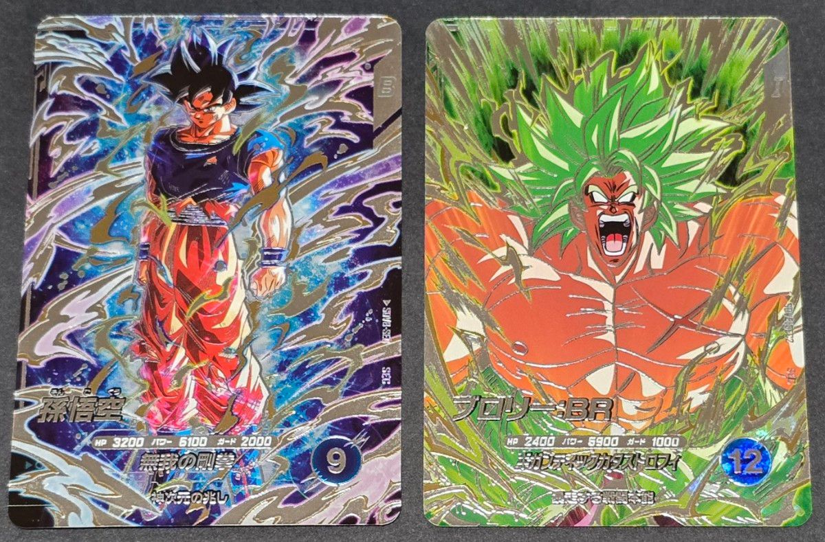 ドラゴンボールスーパーダイバーズ 2枚セット｜Yahoo!フリマ（旧PayPay