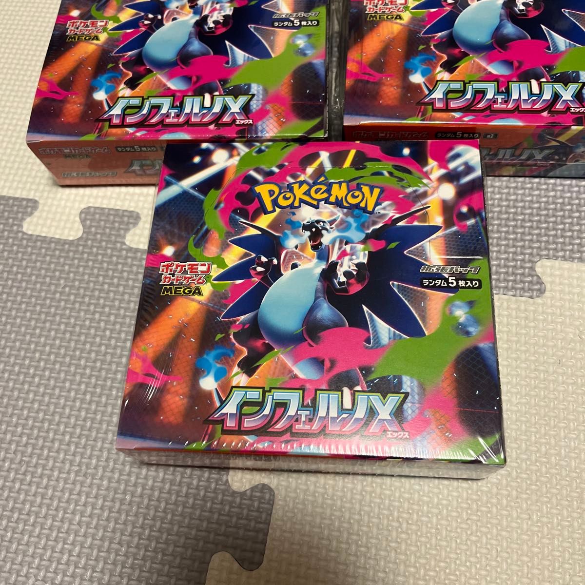 ポケモンカードゲーム MEGA 拡張パック インフェルノX BOX シュリンク
