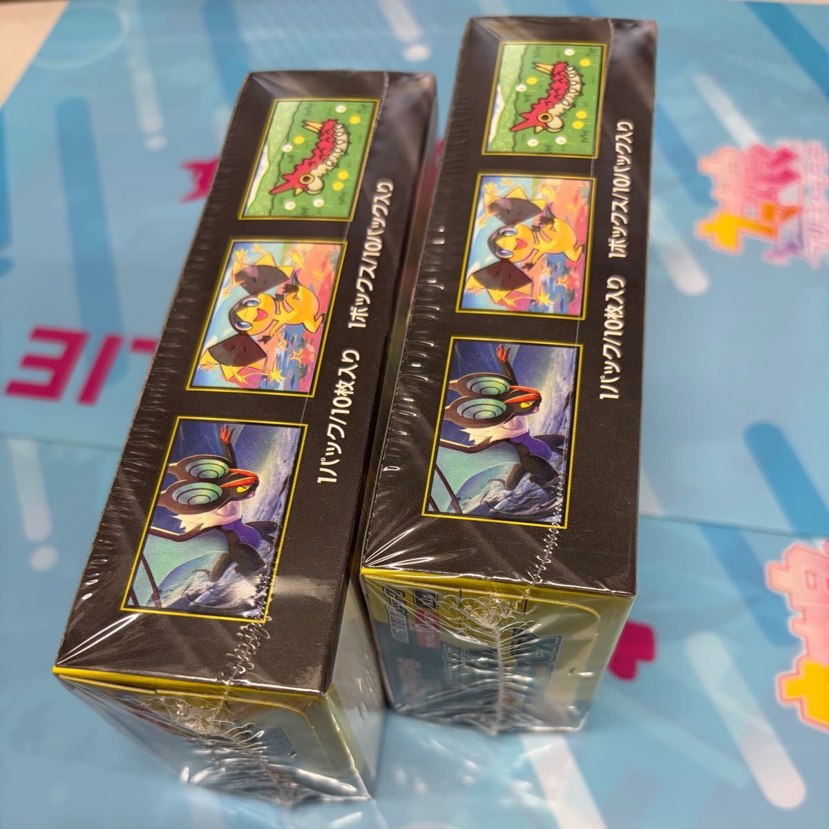 ポケモンカードゲーム ハイクラスパック MEGA ドリームex 2BOX