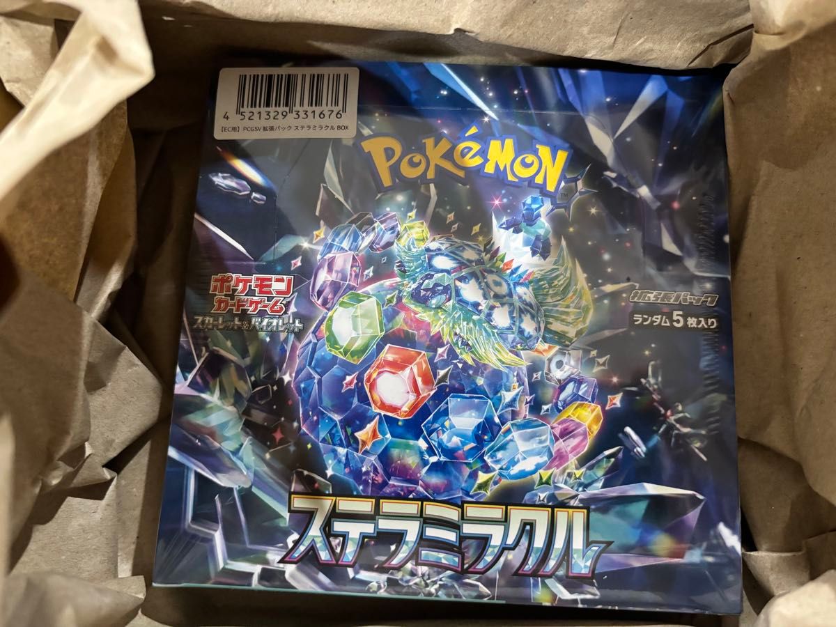 ポケモンカードゲーム ステラミラクル ナイトワンダラー BOX