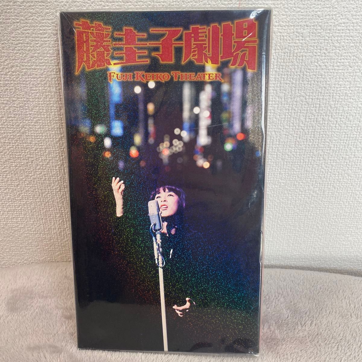 藤圭子 藤圭子劇場 CD-BOX〈初回限定盤・6枚組〉｜Yahoo!フリマ（旧