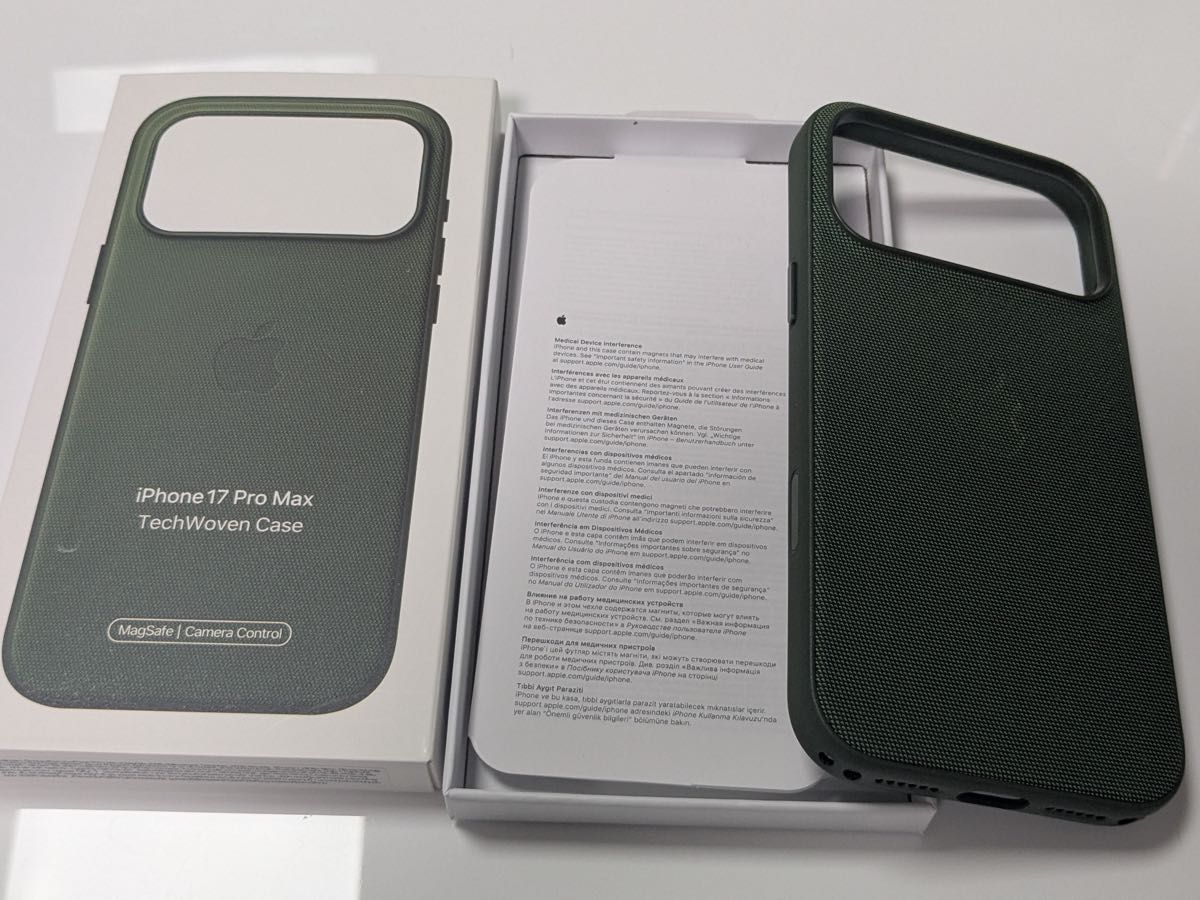 Apple MagSafe対応 iPhone 17 Pro Max テックウーブンケース