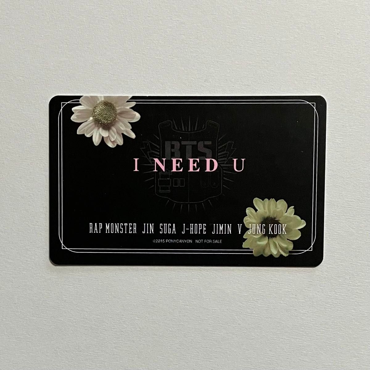 BTS 防弾少年団 CD 『 I NEED U 』公式 トレカ ALL オール 手渡し