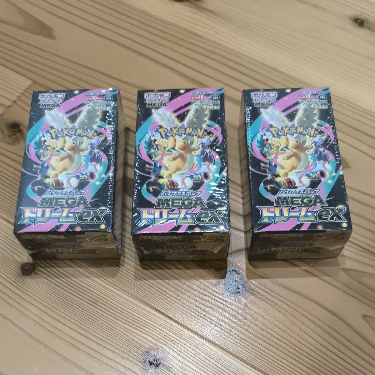 シュリンク付き MEGAドリームex 3BOX セット ポケモンカード ハイ