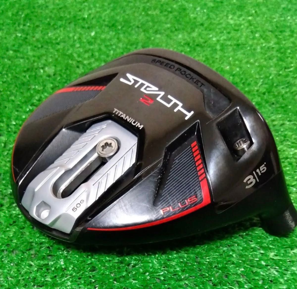 ステルス2 プラス 3W 15° フェアウェイウッド ヘッドのみ｜Yahoo