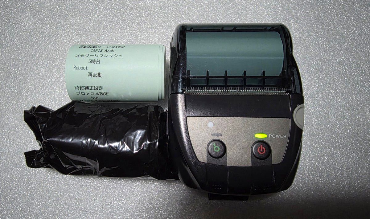 MP-B20 モバイルプリンター 動作確認済 エアペイ対応 本体のみ｜Yahoo