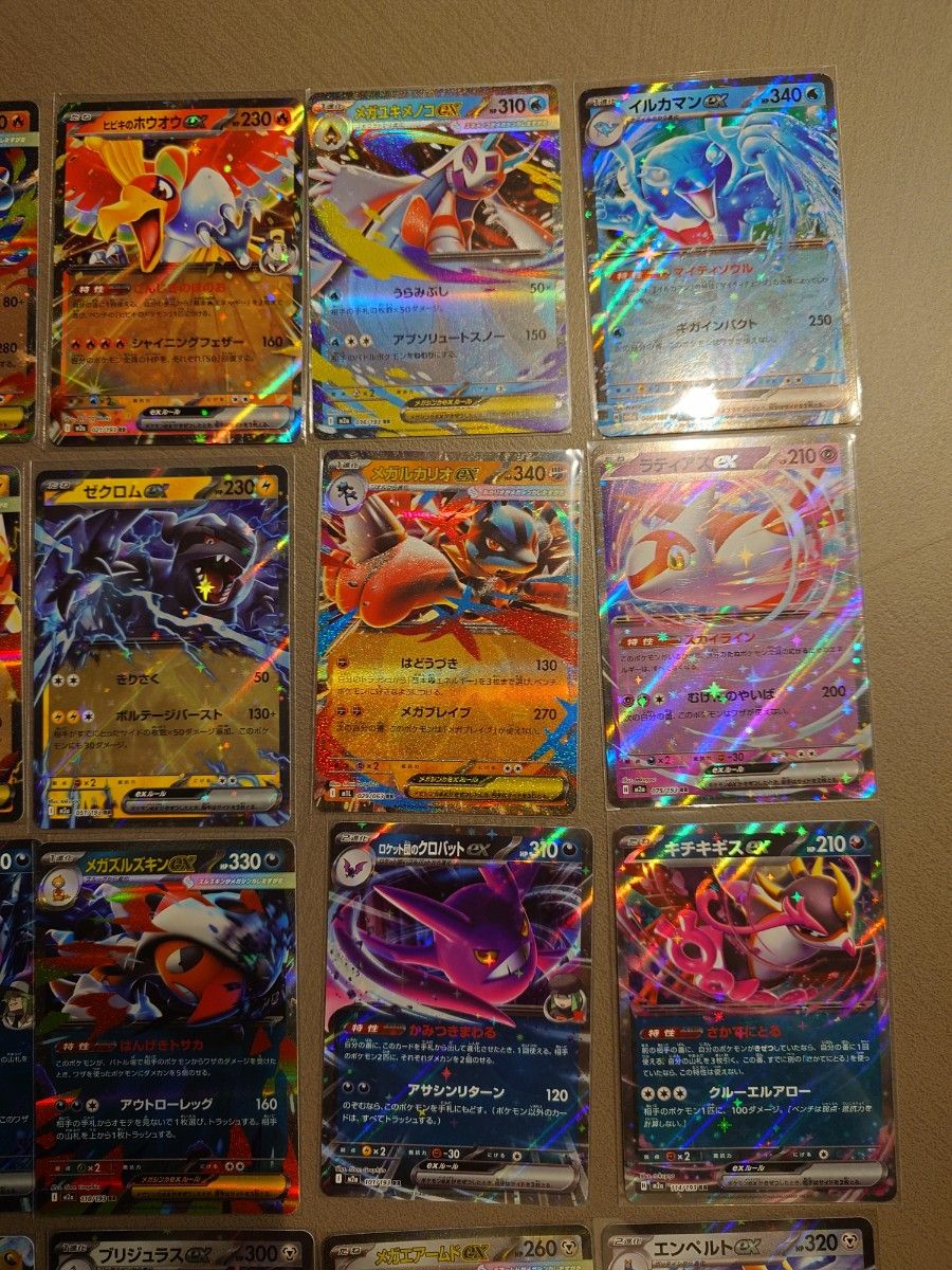 RRセット20枚⑨ 被りなし おまけレアカード付き ポケモンカード