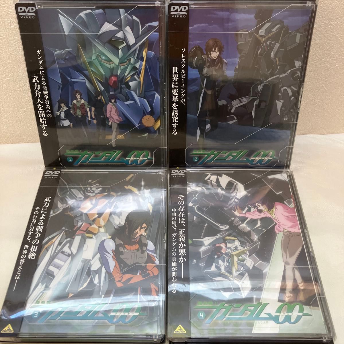 機動戦士ガンダム00 ダブルオー アニメDVD 全巻セット 収納box