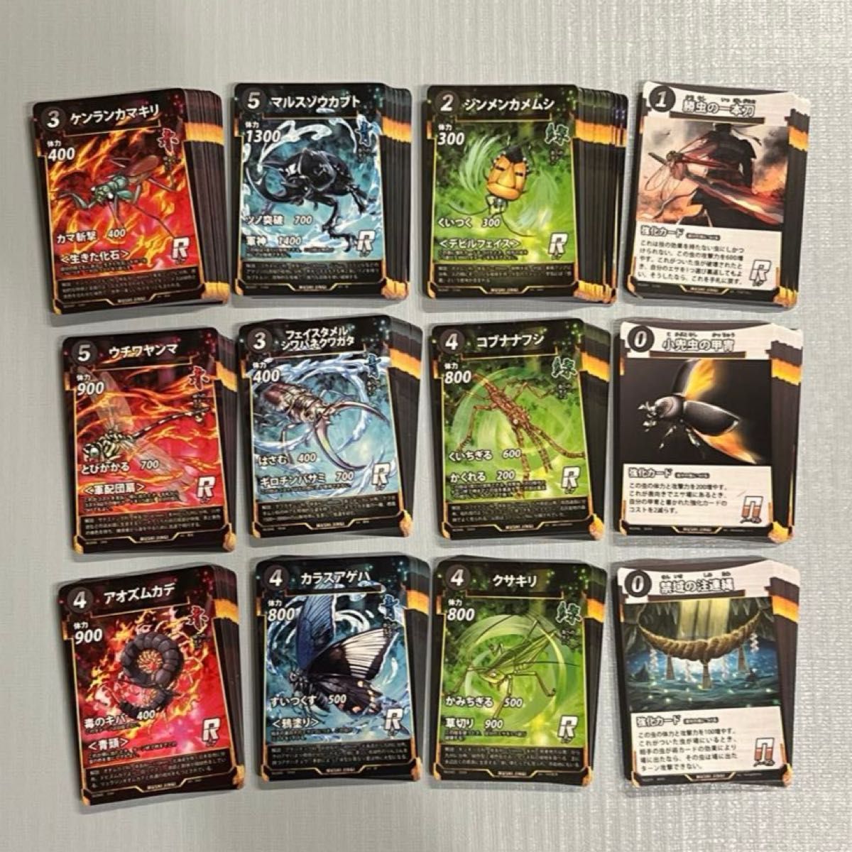 蟲神器まとめ売り 5弾6弾7弾 R・N全種各2枚セット｜Yahoo!フリマ