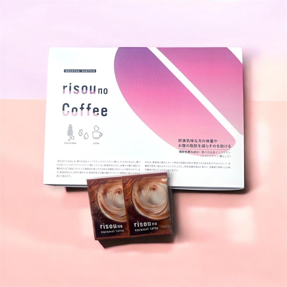 risounoCoffee りそうのコーヒー 3g×30袋【おまけつき】｜Yahoo!フリマ