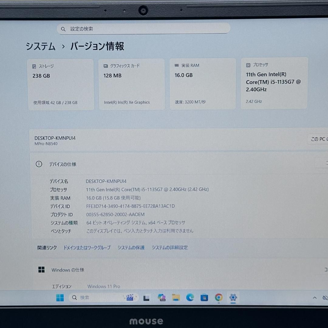 2022年製 第11世代 15 6型 テンキー DVDドライブ マウス J25｜Yahoo