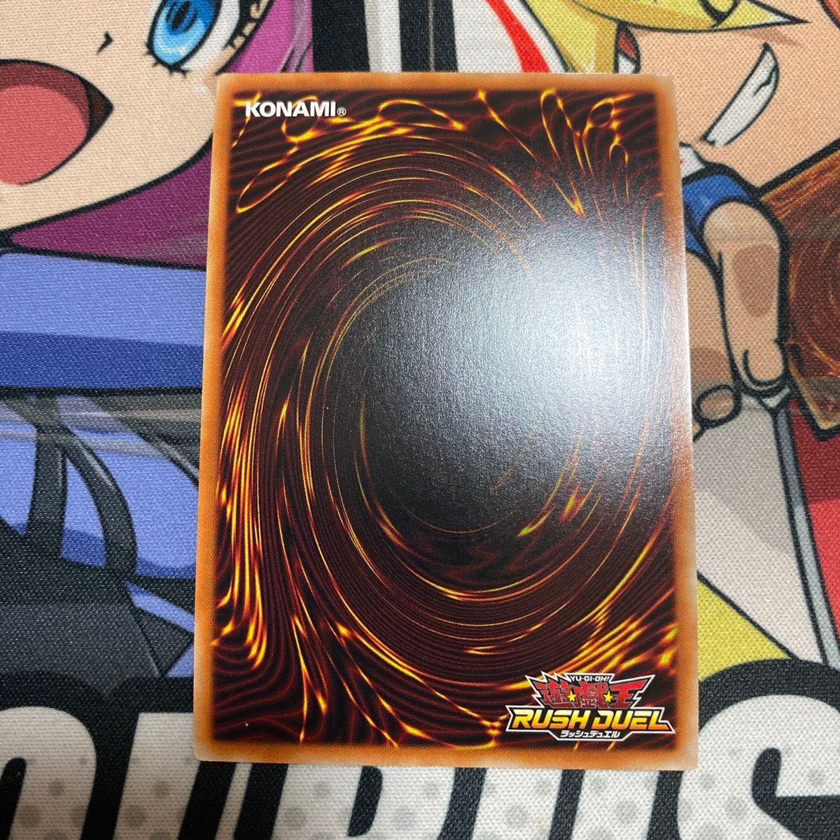 遊戯王ラッシュデュエル バルーン・バティーア シークレットレア