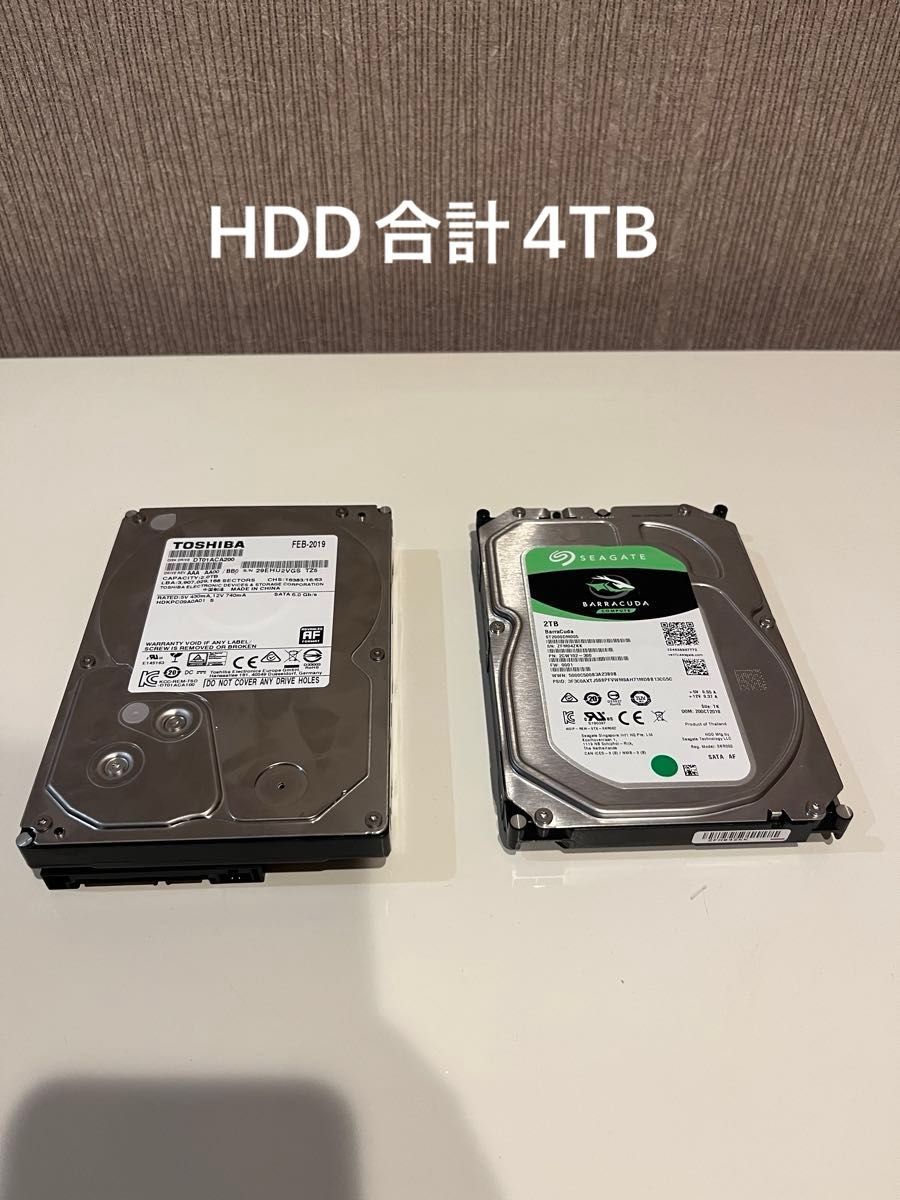 HDD 2TB 2個セット(合計4TB)｜Yahoo!フリマ（旧PayPayフリマ）