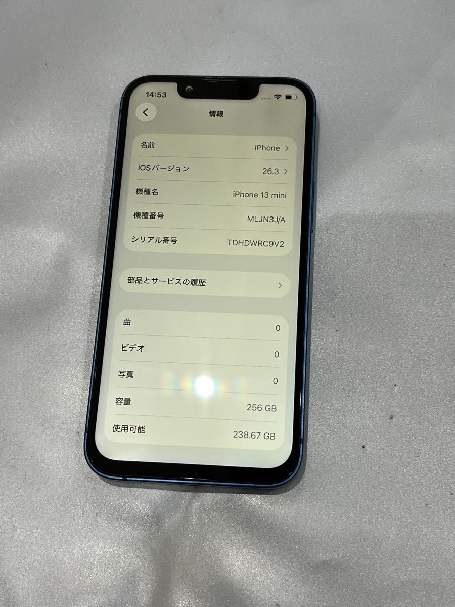 ジャンク 美品 iPhone13mini 256GB MLJN3J/A SIMフリー Apple ブルー