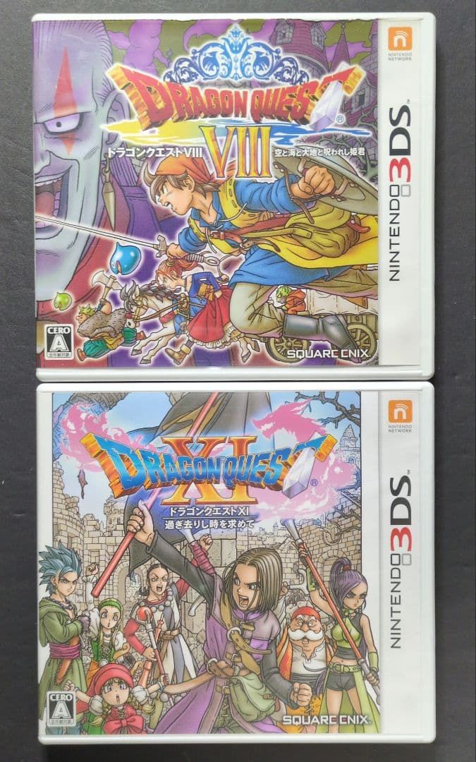 箱・説明書付き】ドラゴンクエスト Ⅳ・Ⅴ・Ⅵ・Ⅶ・Ⅷ・XI 6点セット