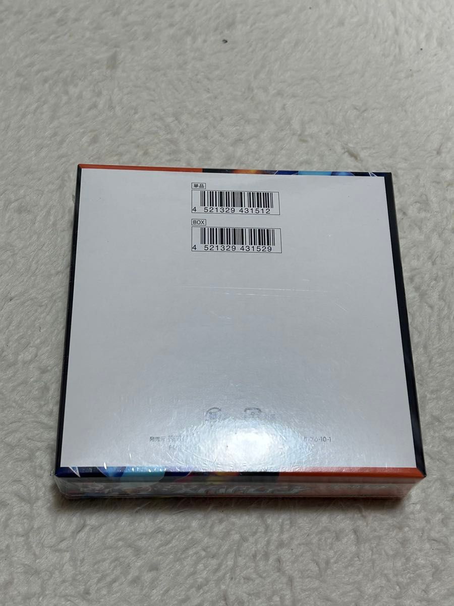 ポケモンカードゲーム インフェルノX 未開封BOX シュリンク付き｜Yahoo