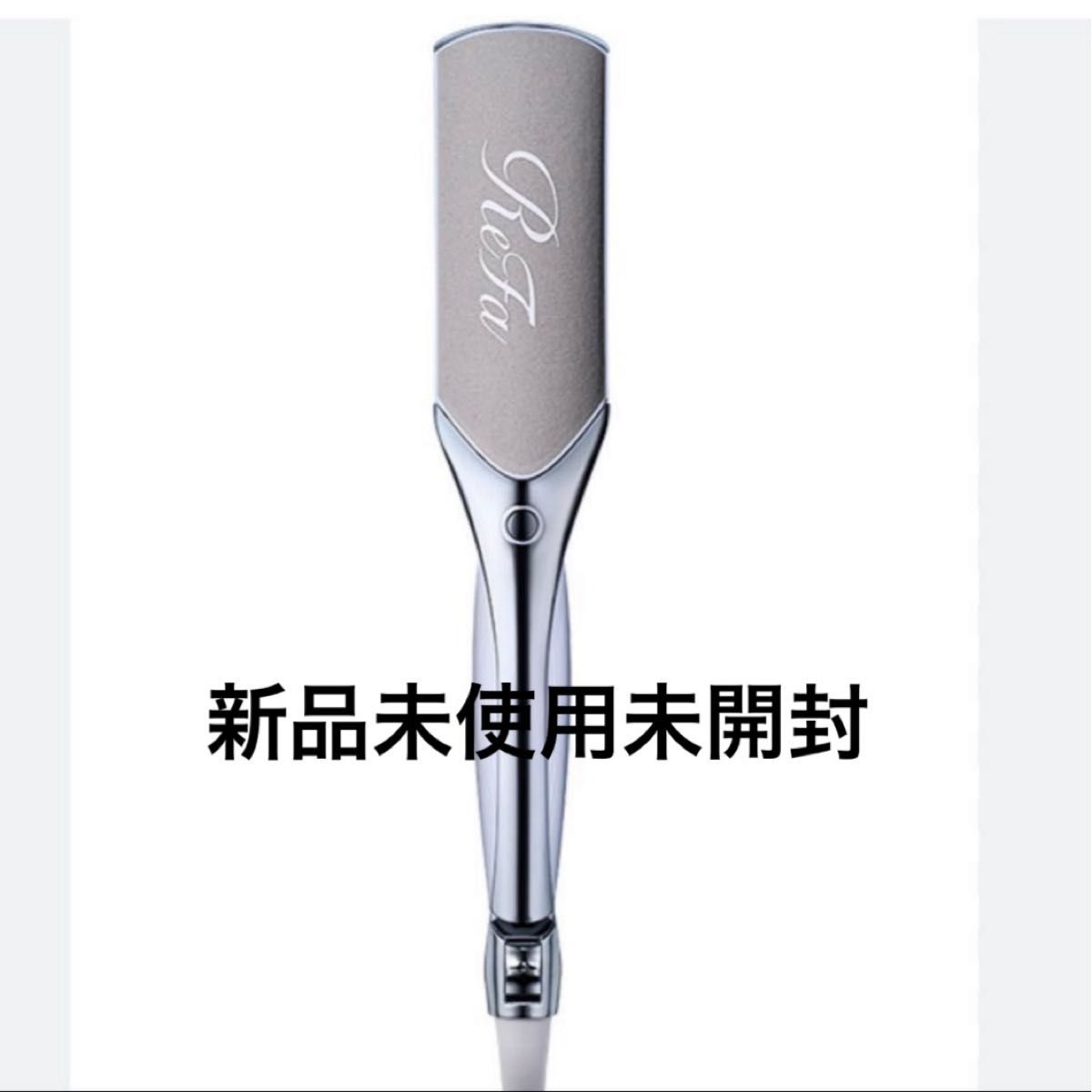 新品未使用 ReFa パワーストレートアイロンプロ【白】 リファ ホワイト