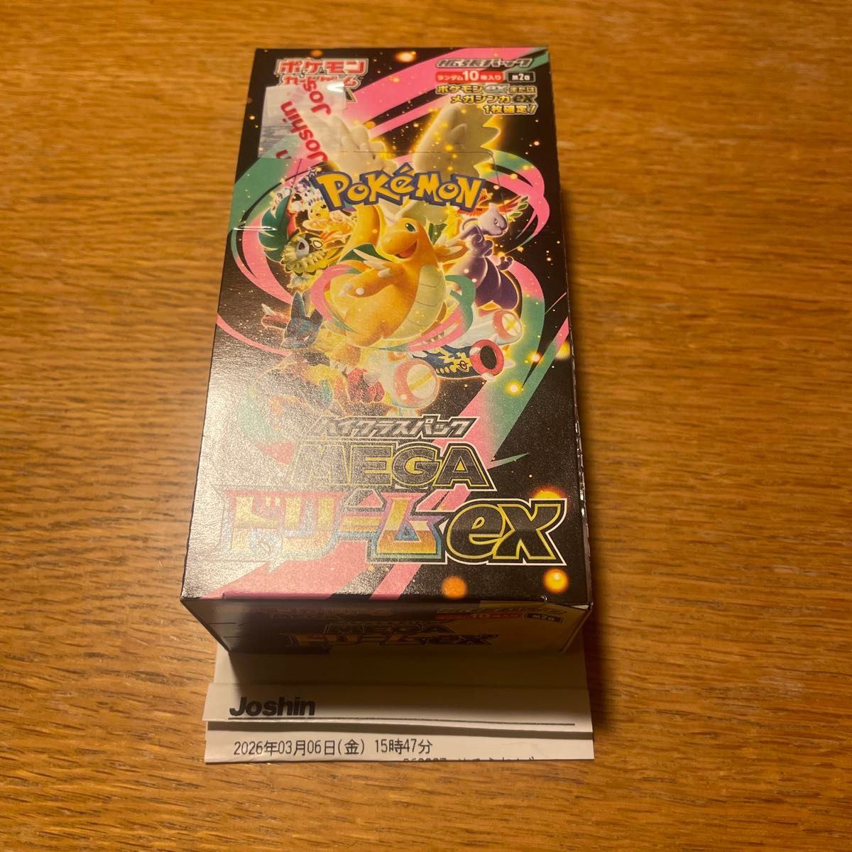 Joshin産】新品MEGAドリームex 1BOX シュリンクなしペリペリあり