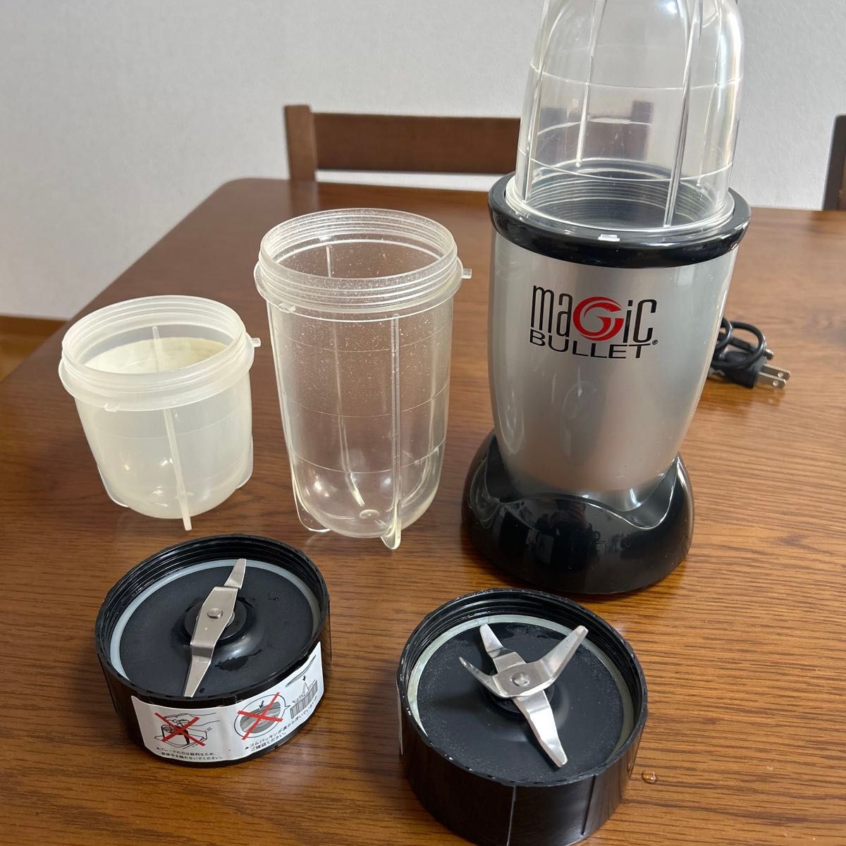 マジックブレット ミキサー ジューサー｜Yahoo!フリマ（旧PayPayフリマ）