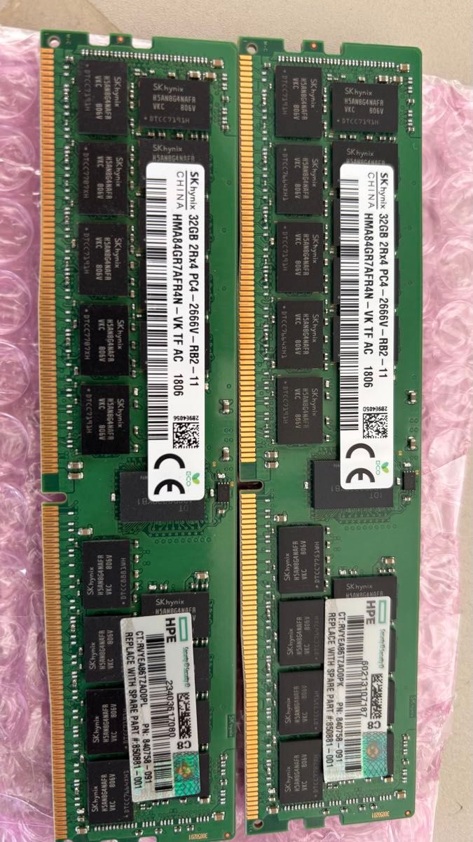 SK hynix 32GB 2Rx4 PC4-2666V-RB2-11 HMA84GR7AFR4N 2枚｜Yahoo