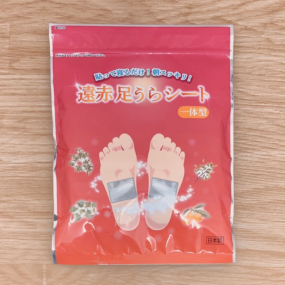 新品未開封】LEMINGTON レミントン 遠赤足うらシート一体型 植液エキス