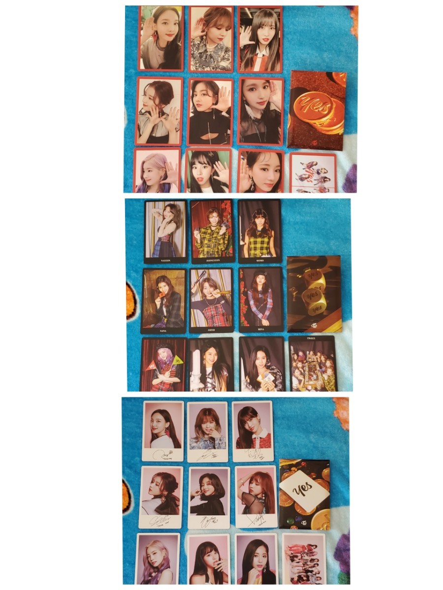 TWICE twice トレカセット yesoryes 初回特典 ②｜Yahoo!フリマ（旧