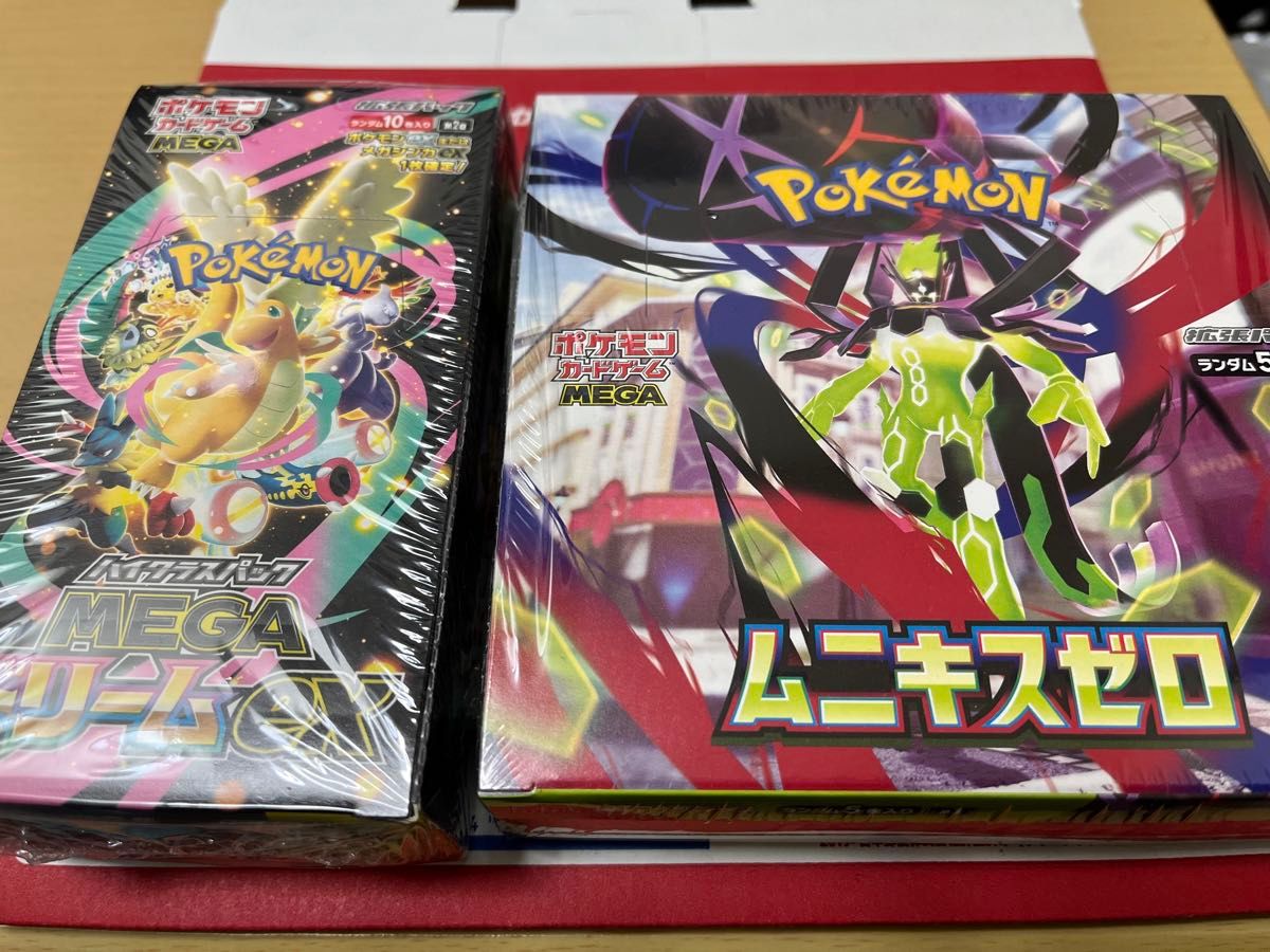 ポケモンカードゲーム MEGAドリームex ムニキスゼロ 2BOXセット