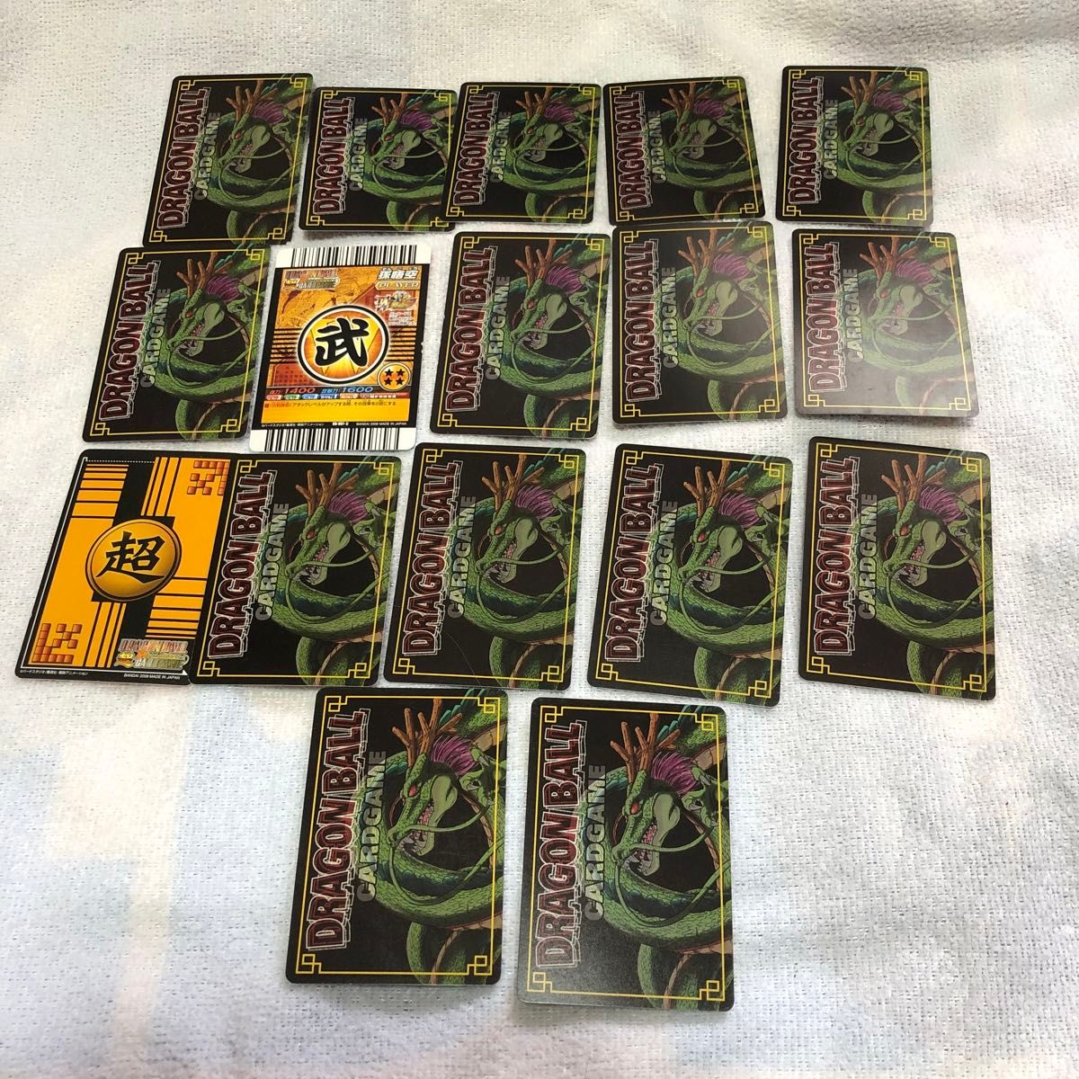 ドラゴンボール カードダス まとめ売り 17枚セット｜Yahoo!フリマ（旧
