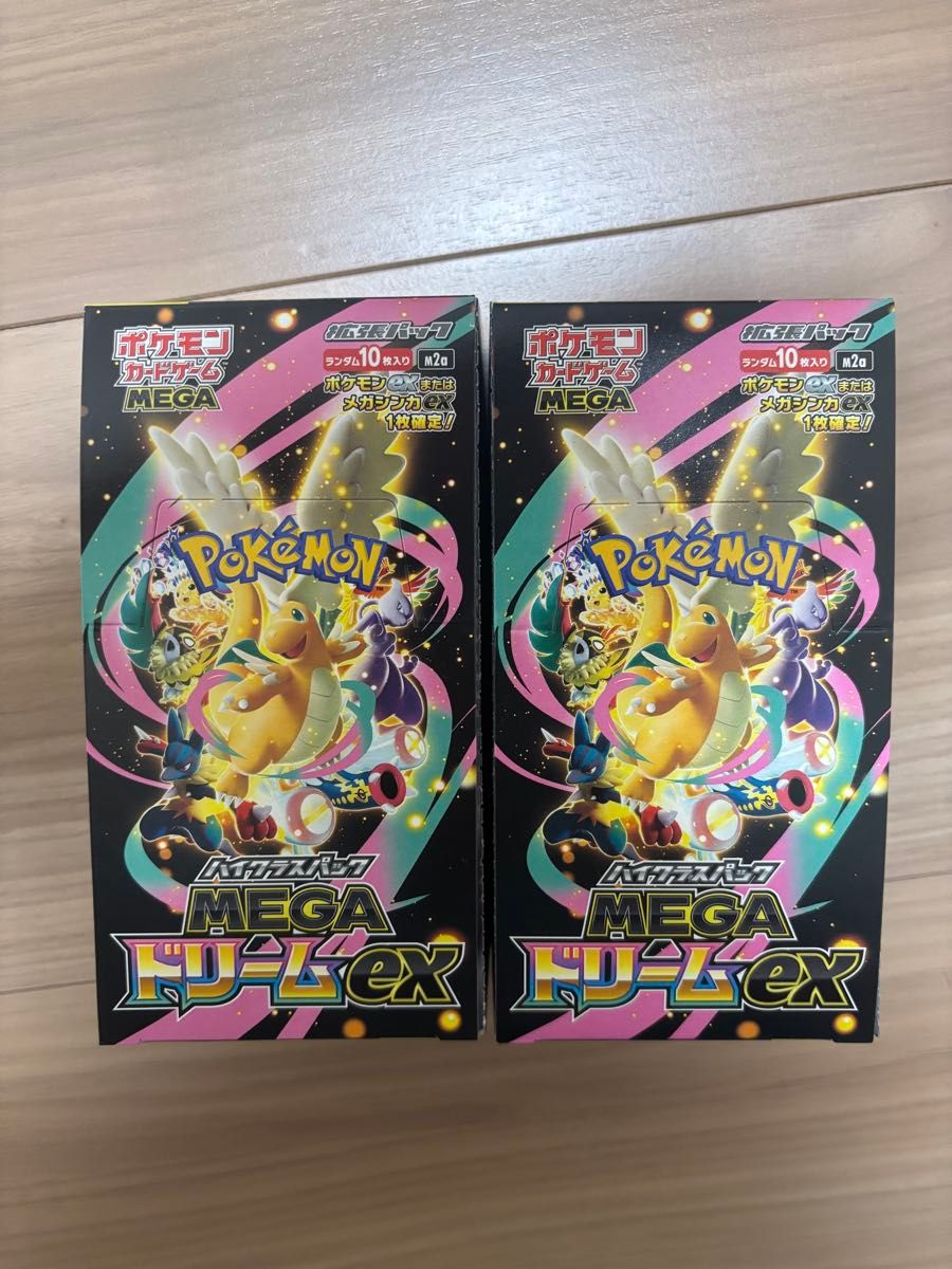 MEGAドリームex ハイクラスパック ポケモンカードゲーム 2BOX分 20