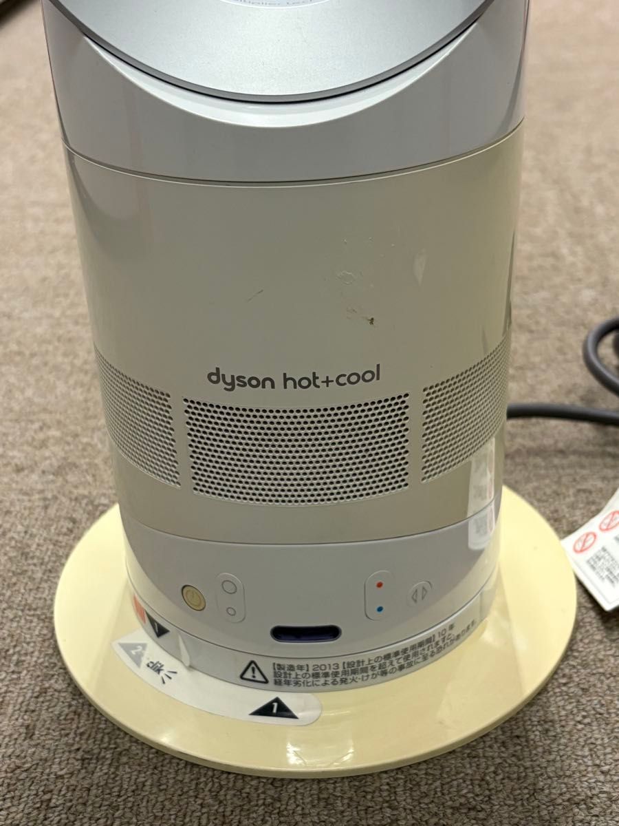 美品】Dyson ダイソン hot+cool 扇風機 AM05 リモコン 純正品｜Yahoo