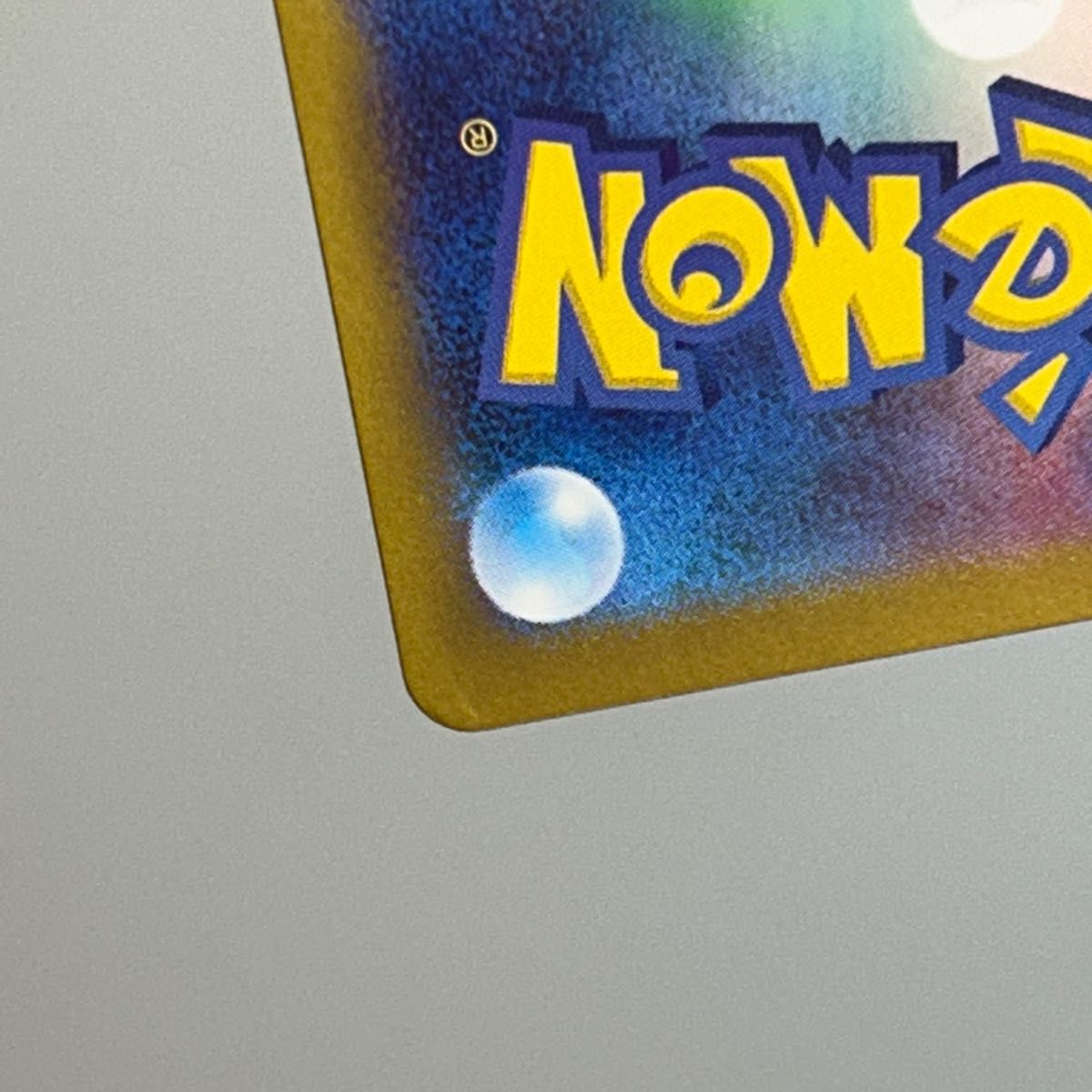 ニャース AR スペシャルバトルセット収録プロモ｜Yahoo!フリマ（旧