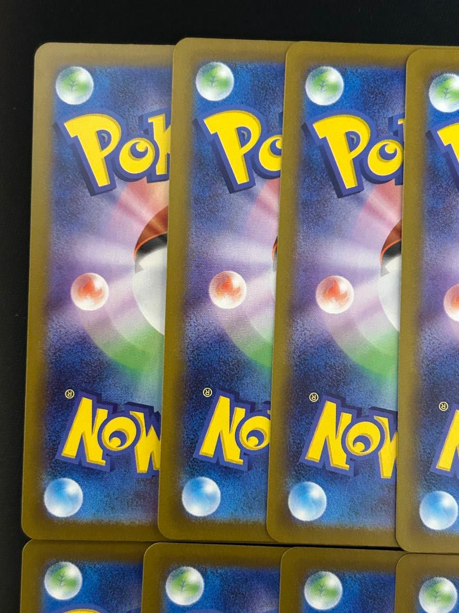 メロエッタ AR 10枚セット｜Yahoo!フリマ（旧PayPayフリマ）