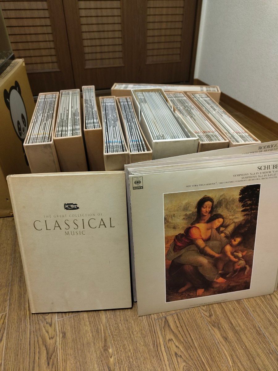 クラシック音楽 世界クラシック音楽大系 LPレコード盤 CBDソニー